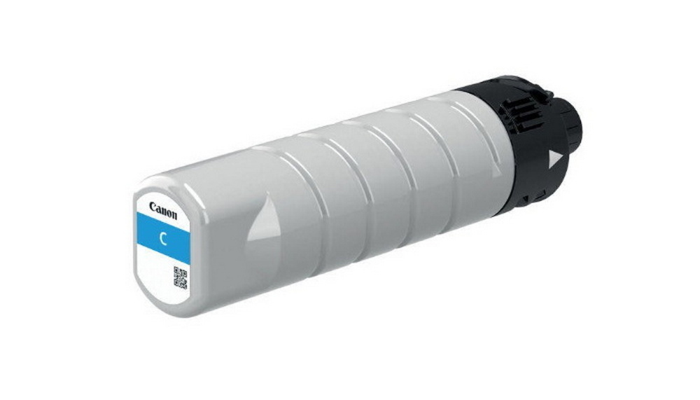 Ink Tank Canon PGI-7400 XL Cyan (16.500 pages) for WG7440,7450,7450F