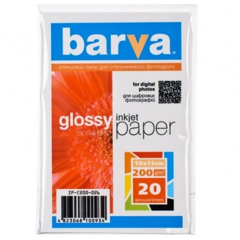 A6 200g 20p Glossy Inkjet Photo Paper Barva..