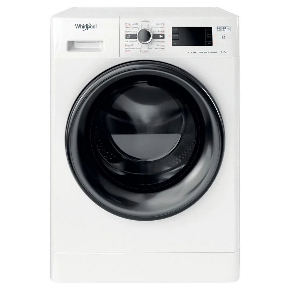 Mașina de spălat rufe Whirlpool FWDG 961483 WBV