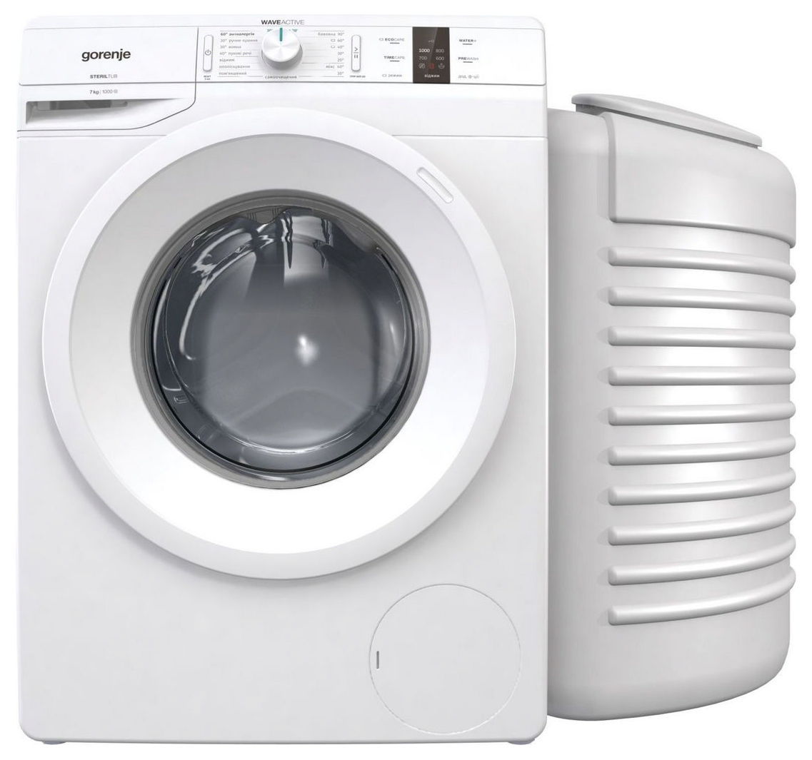 Cumpara  Spălare - Mașina de spălat rufe Gorenje WP 702/R White..