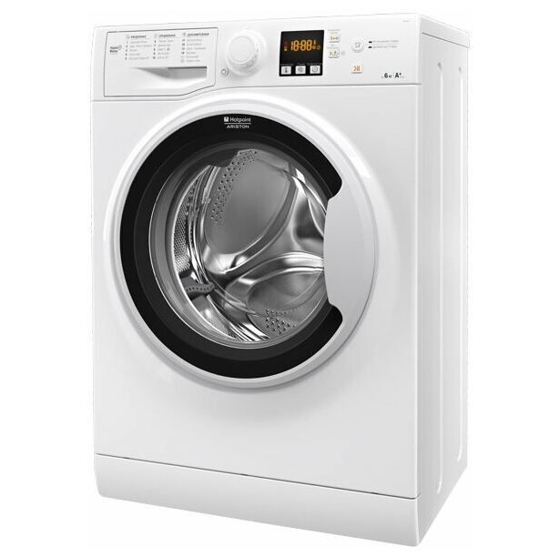 Mașina de spălat rufe Hotpoint-Ariston RSM 601 W