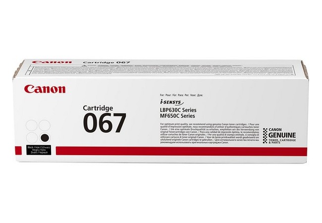 Laser Cartridge Canon CRG-067, Black