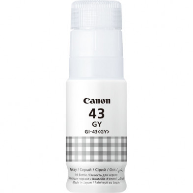 Cumpara  Imprimare și scanare - Ink Cartridge Canon GI-43, Grey..