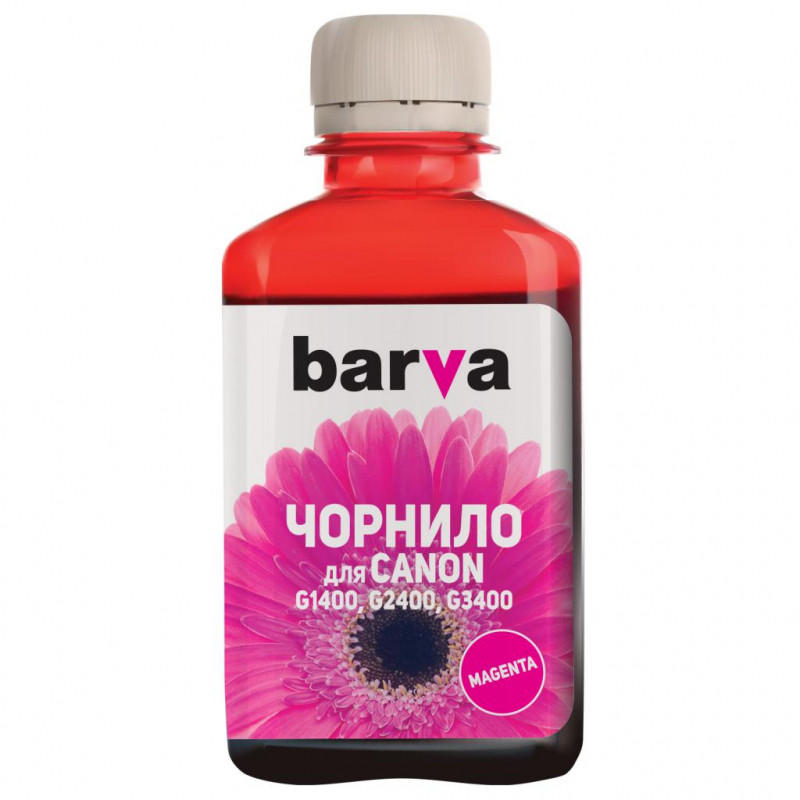 Cumpara  Imprimante / Scanere / MFD - Ink Barva for Epson 103 M magenta 180gr compa..