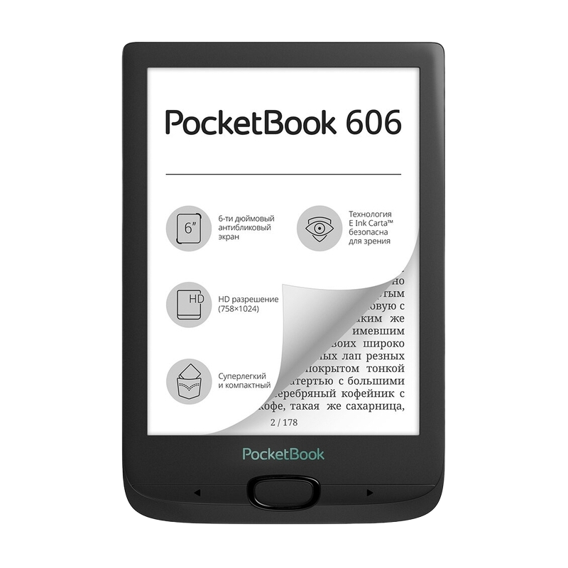 PocketBook 606, Black, 6" E Ink Carta (758x1024)