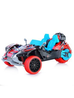 Crazon Tricycle with lights + Music..