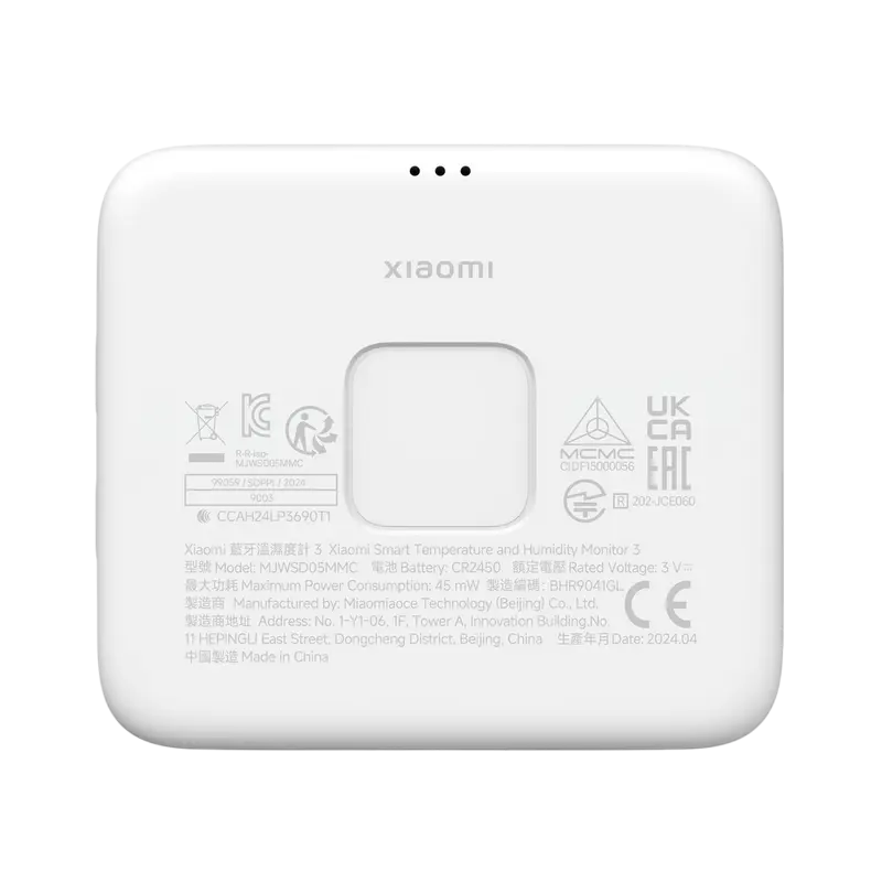 Senzor de temperatură și umiditate Xiaomi Temperature and Humidity Monitor 3, Alb