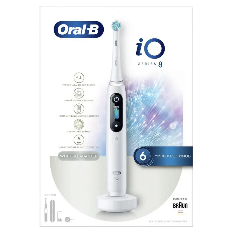 Periuță de dinți electrică Braun Oral-B iO 8, Alb Alabastru