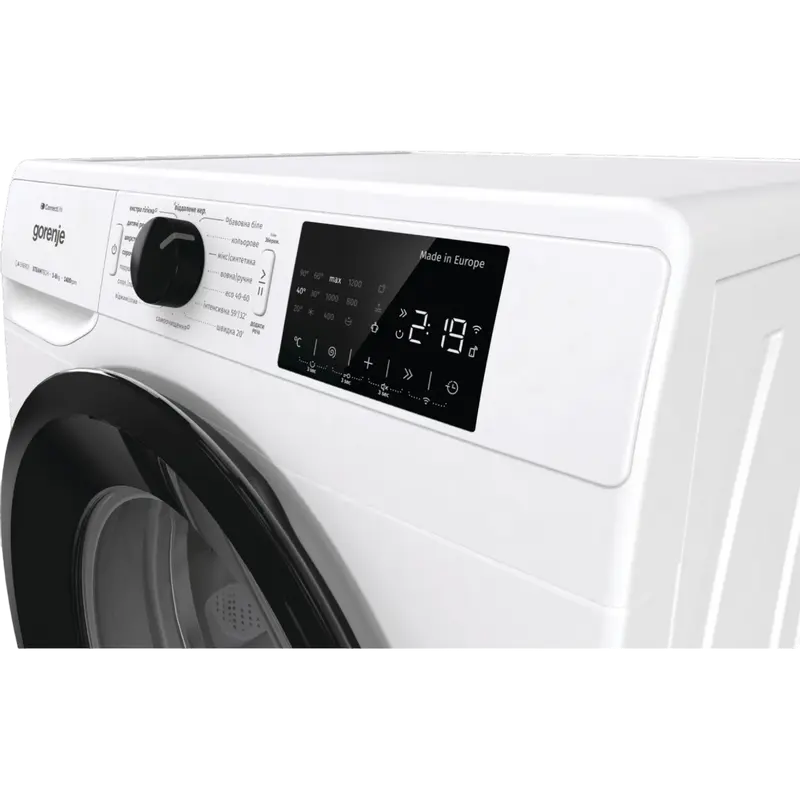 Mașină de spălat Gorenje WPNEI84A1SWIFI, 8kg, Alb