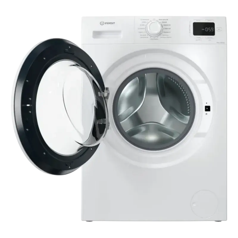 Mașină de spălat Indesit IM 640 MY, 6kg, Alb