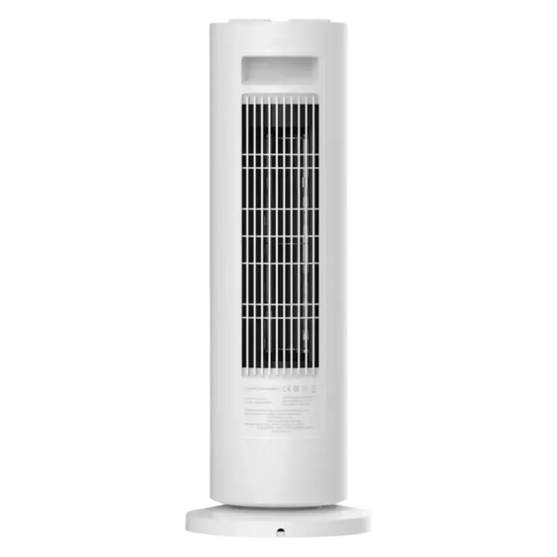 Aerotermă Xiaomi Fan Heater, 2000W, Alb