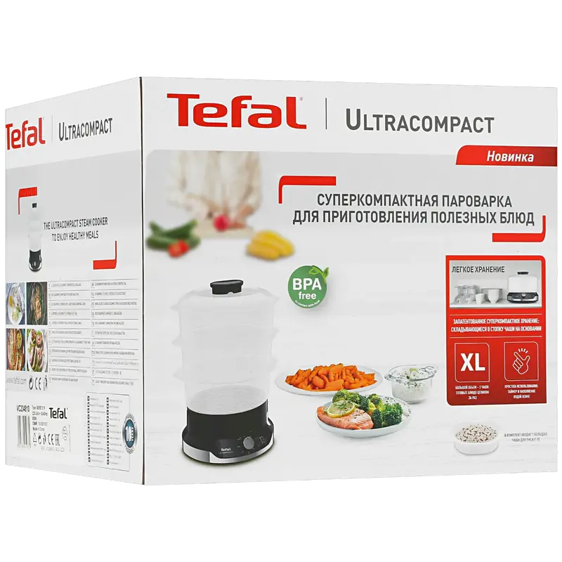 Пароварка Tefal VC204810, Чёрный