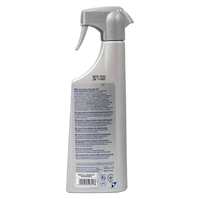 Detergent pentru microunde Whirlpool Wpro, 500 ml