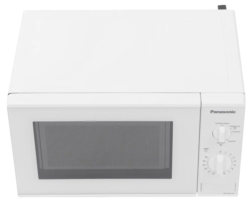 Микроволновая печь Panasonic NN-SM221WZPE, Белый