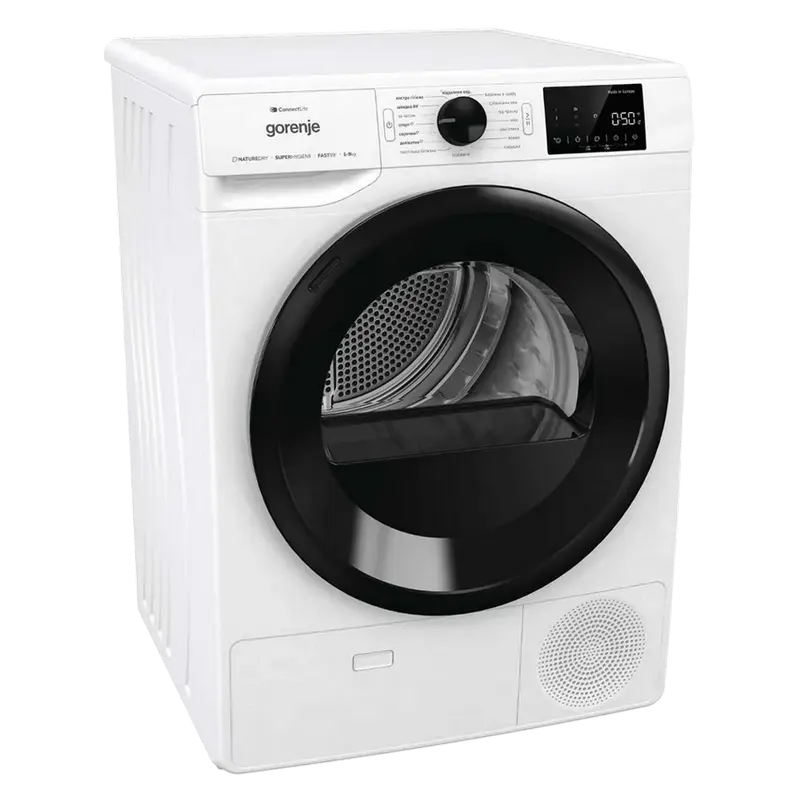 Uscător de rufe Gorenje DPNE92GNLWIFI/UA, 9kg, Alb