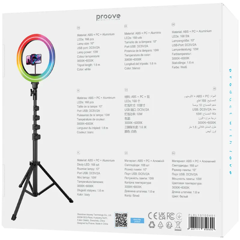 Lampă circulară Proove Halo 10, Alb