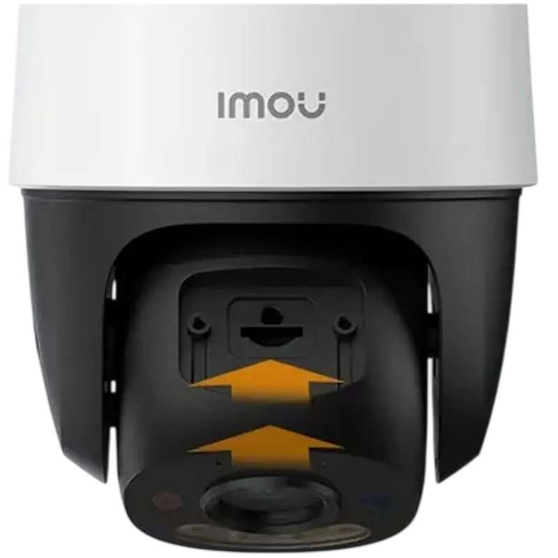 Camera de supraveghere IP IMOU Cruiser SC, Alb