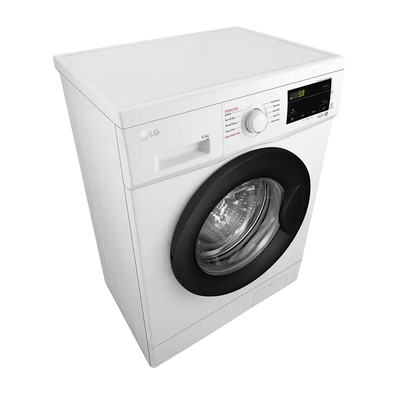 Mașină de spălat LG F2J3WSBWE, 6,5kg, Alb