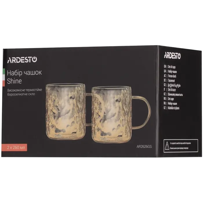 Set cupe Ardesto Shine AR2626GS, 260 ml, 2 bucs, Aur