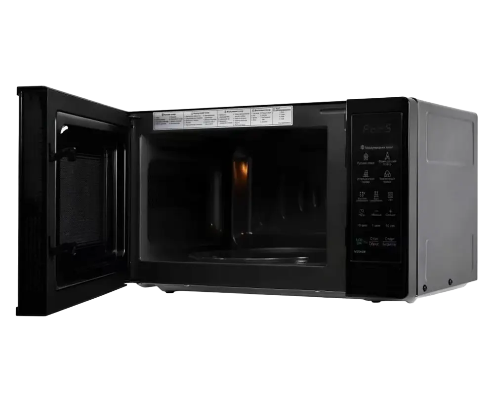 Cuptor cu microunde LG MS2042DB, Negru