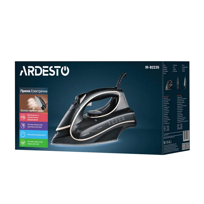 Fier de călcat Ardesto IR-B2235, 2400W, Negru