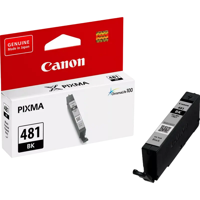 Cartuș de cerneală Canon CLI-481, 2101C001, Negru