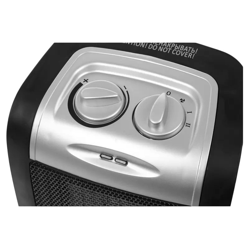 Aerotermă VITEK VT-2067, 1800W, Negru | Argintiu