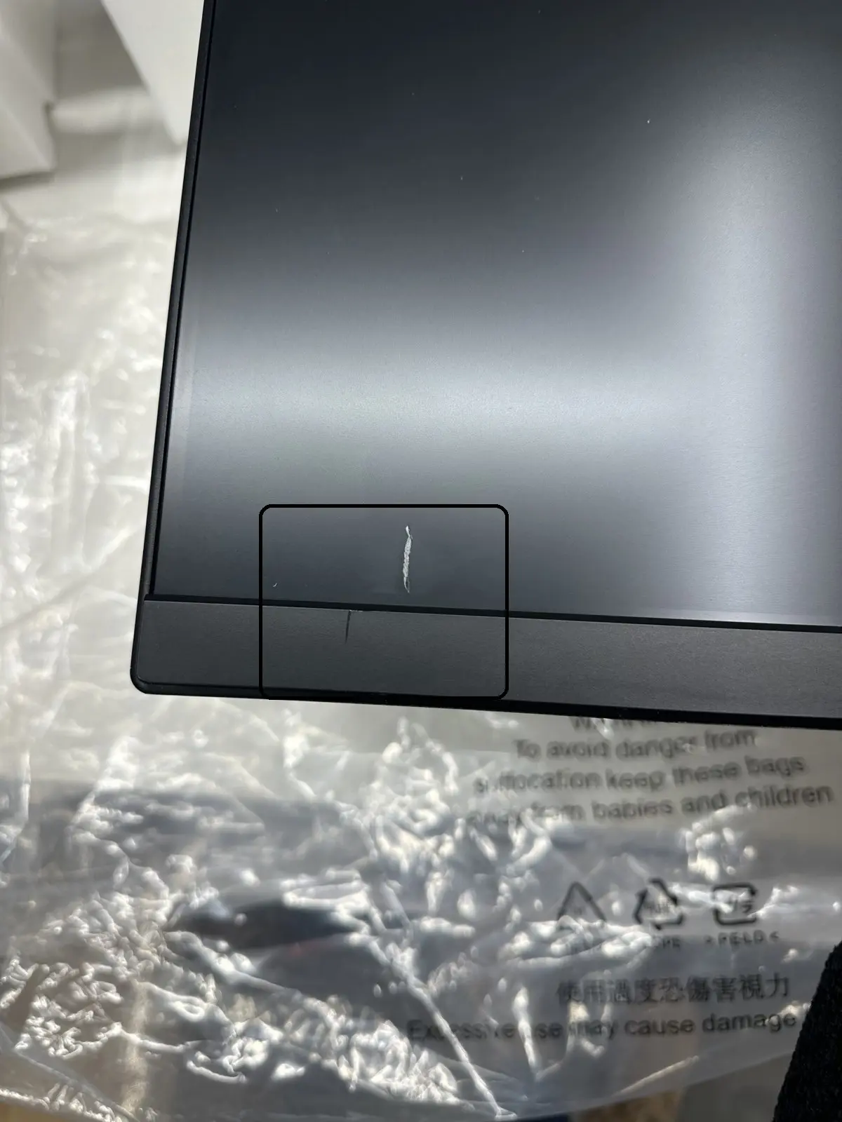 Computer All-in-One Lenovo V50a 24I..