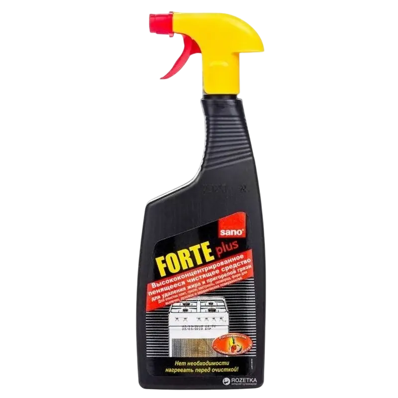 Средство для чистки газовой плиты S..