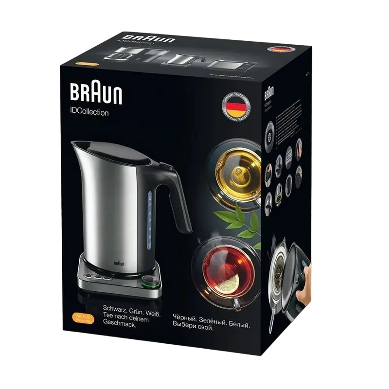 Fierbător electric Braun WK 5115 BK, Negru | Gri