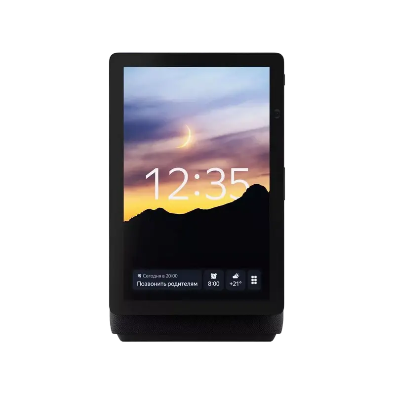 Boxă inteligentă Yandex Station Duo Max YNDX-00055