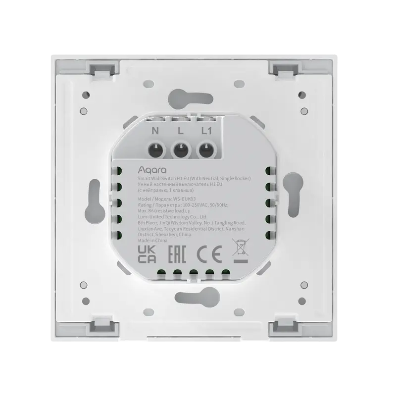 Întrerupător inteligent AQARA Smart Wall Switch H1, Alb