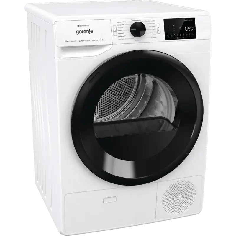 Сушильная машина Gorenje DPNE83GNLWIFI, 8кг, Белый