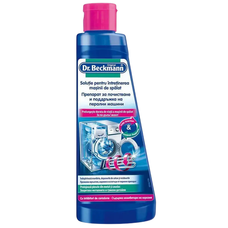 Средство для очистки стиральных маш..