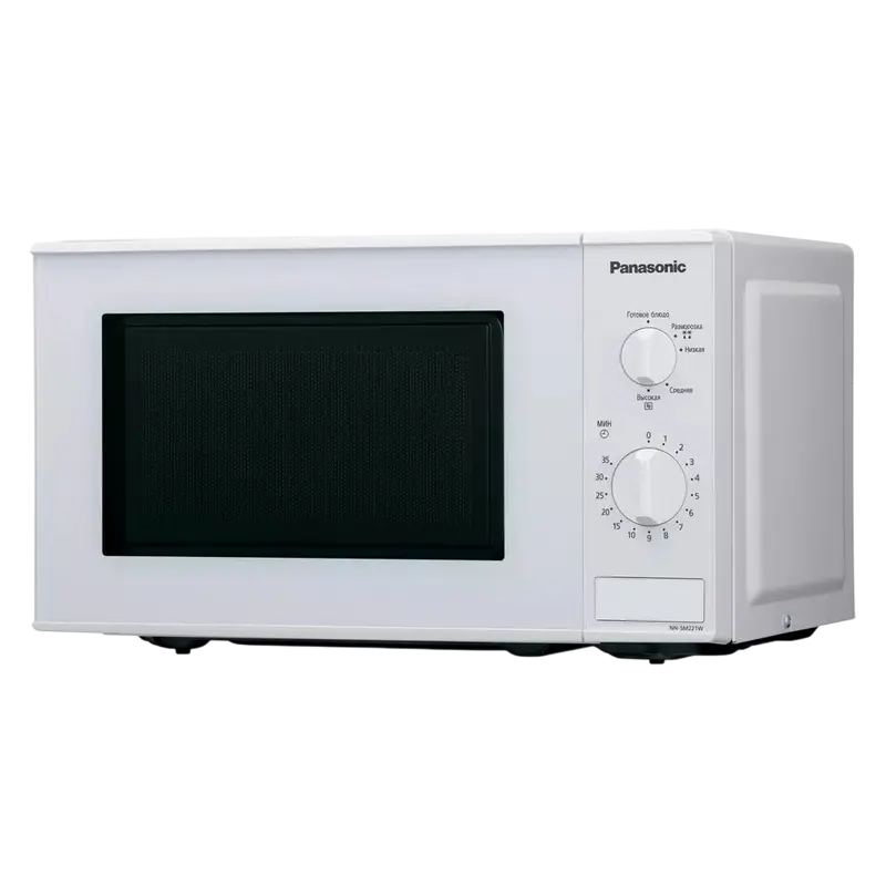 Cuptor cu microunde Panasonic NN-SM221WZUE, Alb