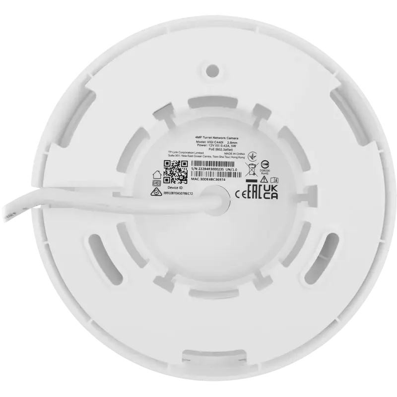 IP‑камера TP-LINK VIGI C440I (2.8 мм), Белый
