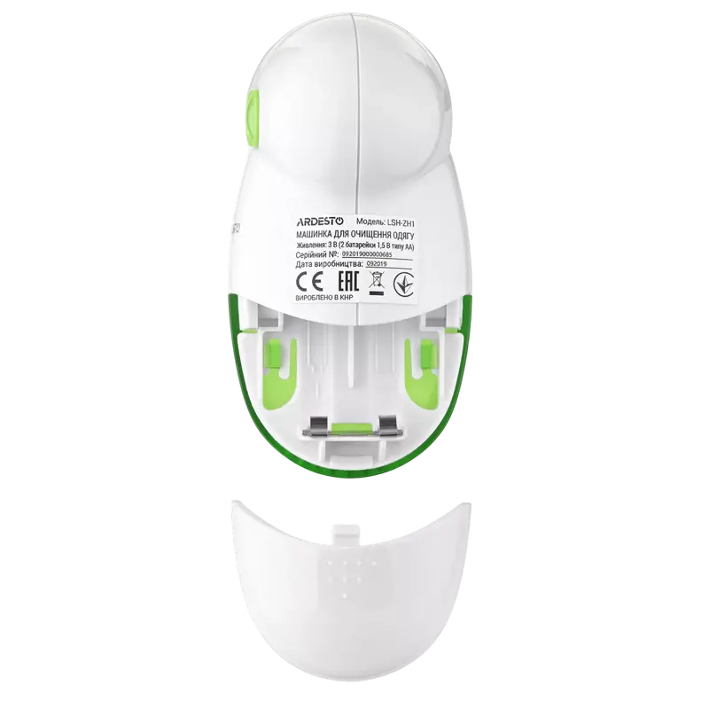 Aparat de curăţat scame Ardesto LSH-ZH1, Alb | Verde