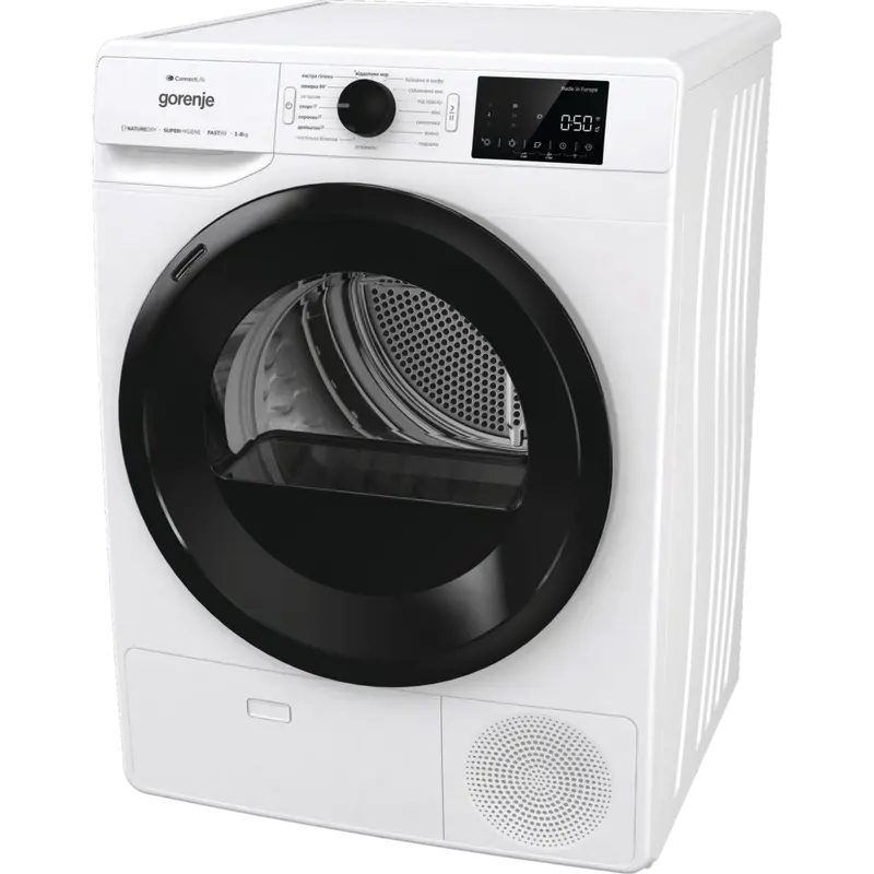 Mașină de uscat Gorenje DPNE83GNLWIFI/UA, 8kg, Alb