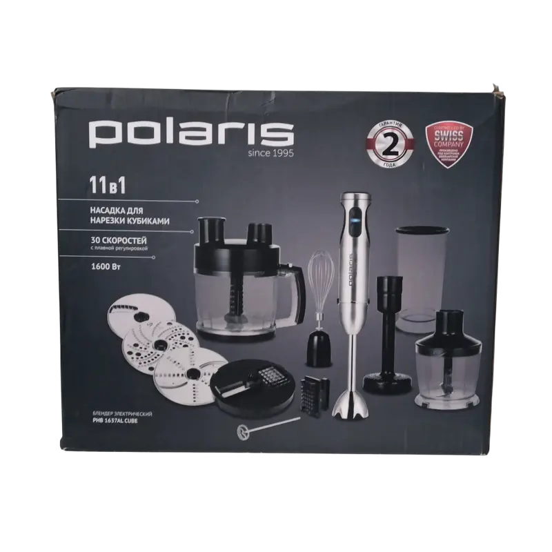 Blender de imersie Polaris PHB1637AL Cube, Negru