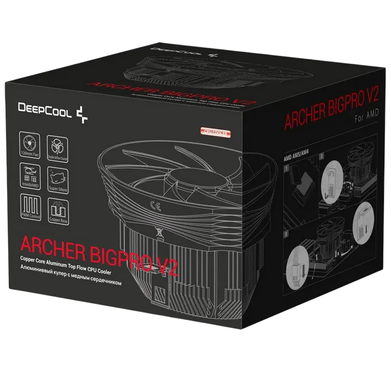 Cooler procesor Deepcool ARCHER BIGPRO V2
