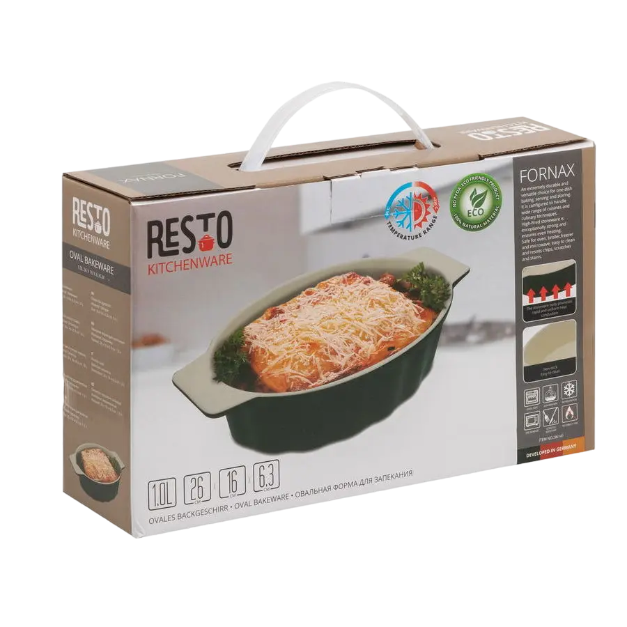 Форма для выпечки RESTO 96141, Чёрный