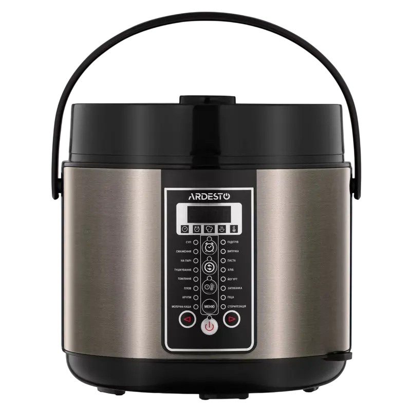 Aparat de gătit multifuncțional Ardesto MC-P17BRZ, Bronz | Negru
