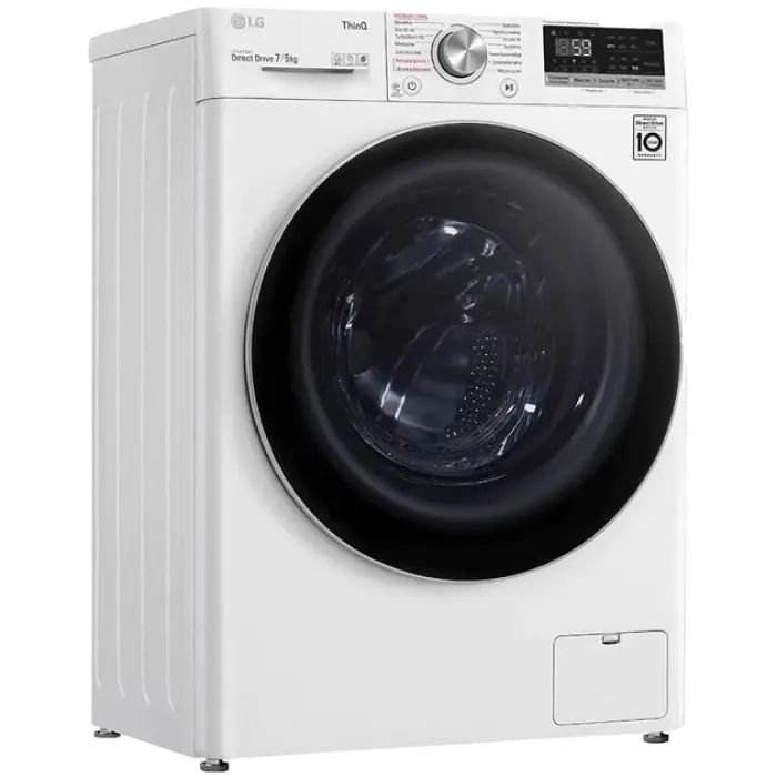 Mașină de spălat-uscător LG F2DV5S7S1E, 7 kg, Alb