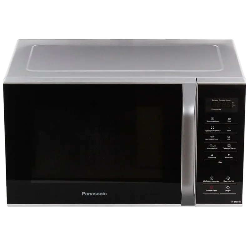 Cuptor cu microunde Panasonic NN-ST34HMZUE, Oțel inoxidabil