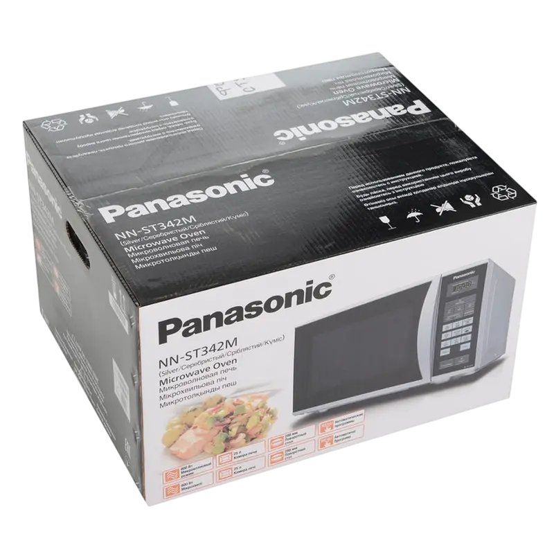 Cuptor cu microunde Panasonic NN-ST342MZUE, Argintiu