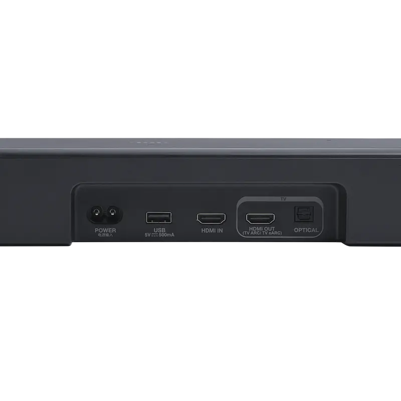 Bară de sunet JBL Bar 500MK2, Negru