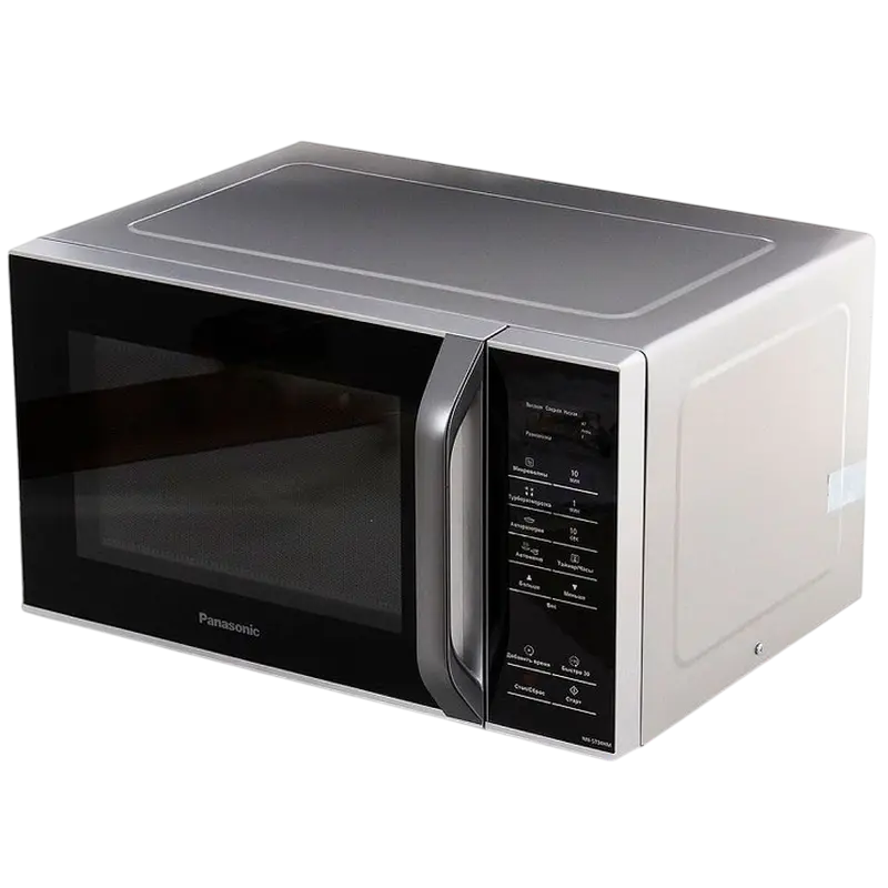 Cuptor cu microunde Panasonic NN-ST34HMZUE, Oțel inoxidabil