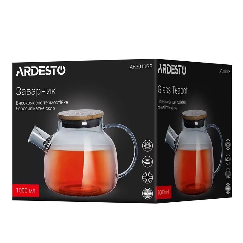 Ceainic cu infuzor Ardesto Graphite AR3010GR, 1L, Gri