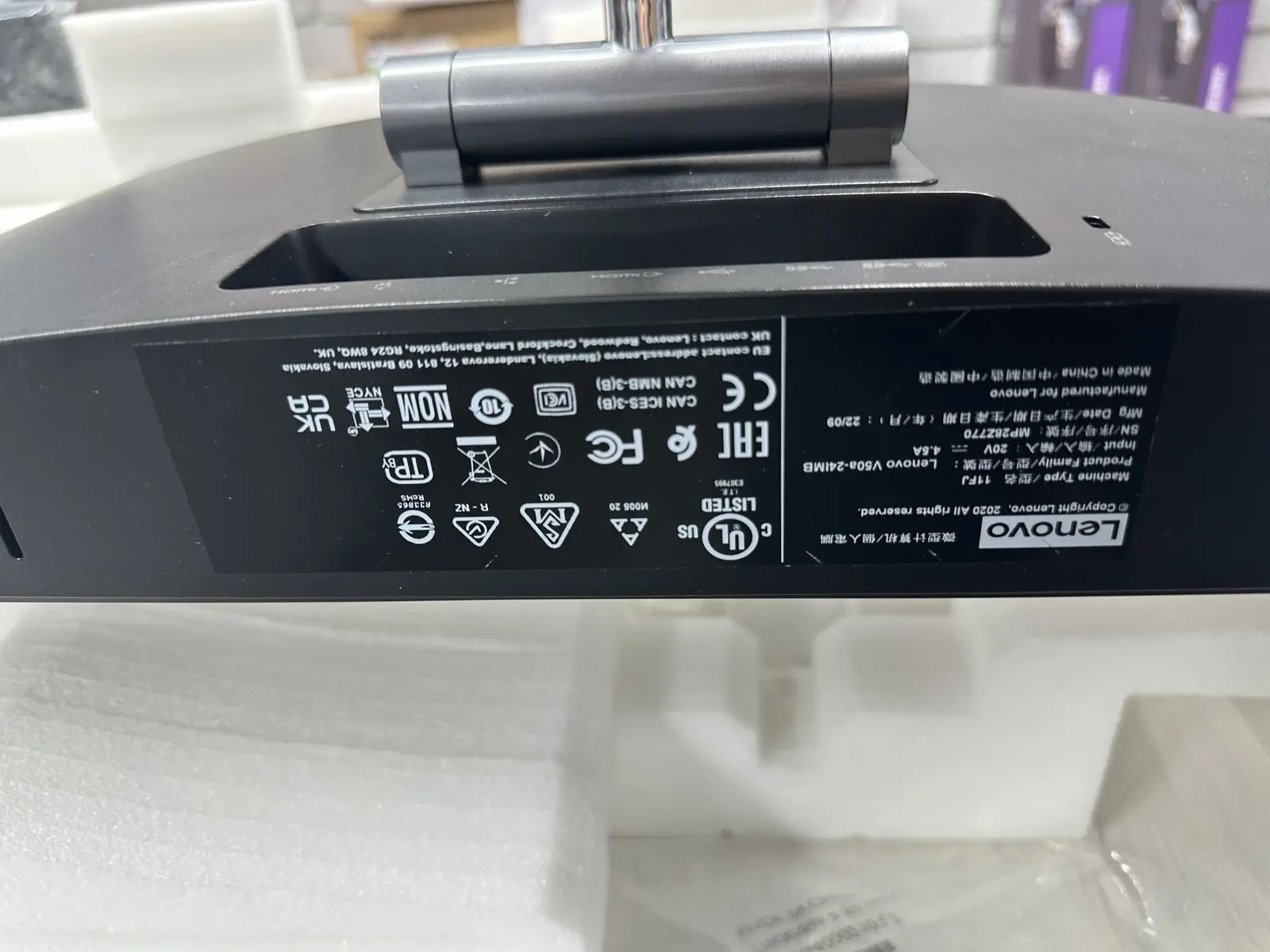 Computer All-in-One Lenovo V50a 24IMB, 23,8", Intel Core i3-10100T, 8GB/256GB, Fără SO, Negru