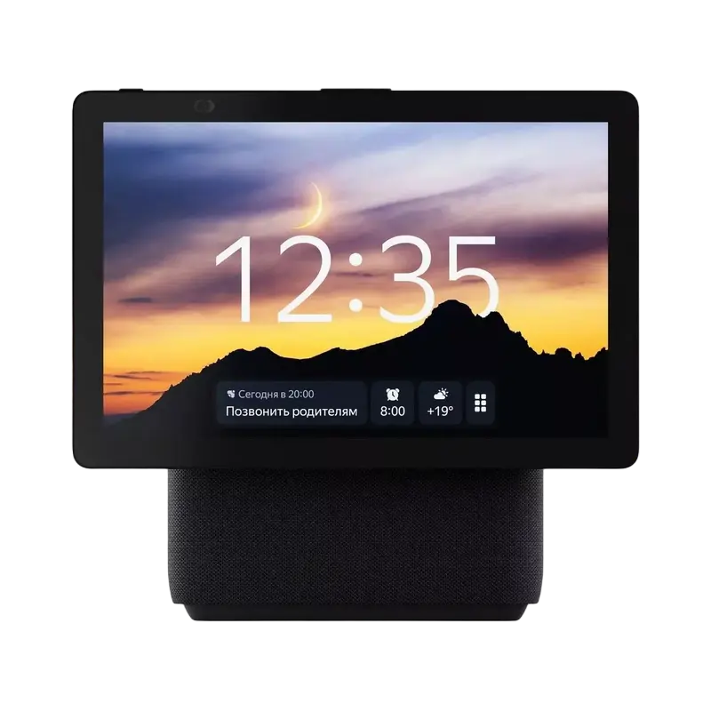 Boxă inteligentă Yandex Station Duo Max YNDX-00055